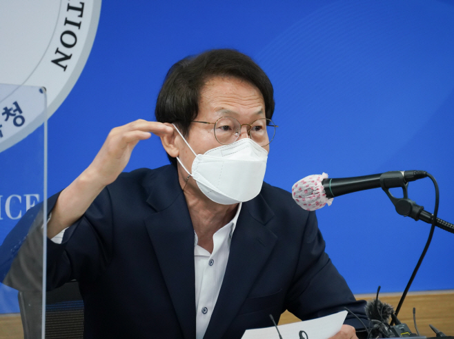 기자간담회서 발언하는 조희연 교육감