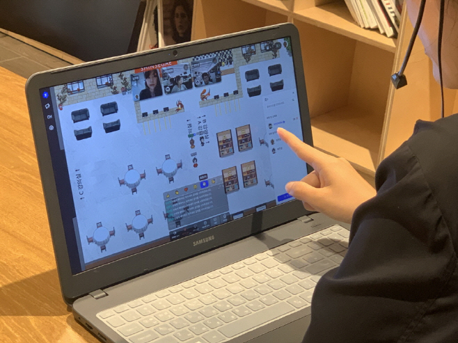 신세계아카데미 메타버스_1