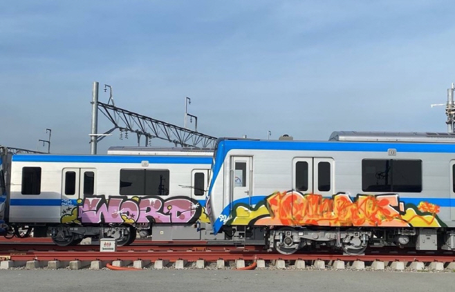 metro-2533-1655279642