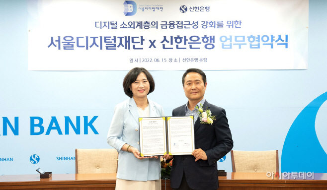 보도자료사진(발송1)