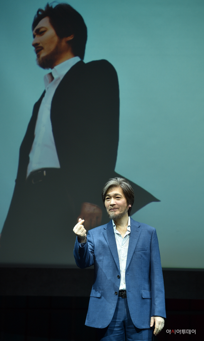 [포토] 임재범, `하트`