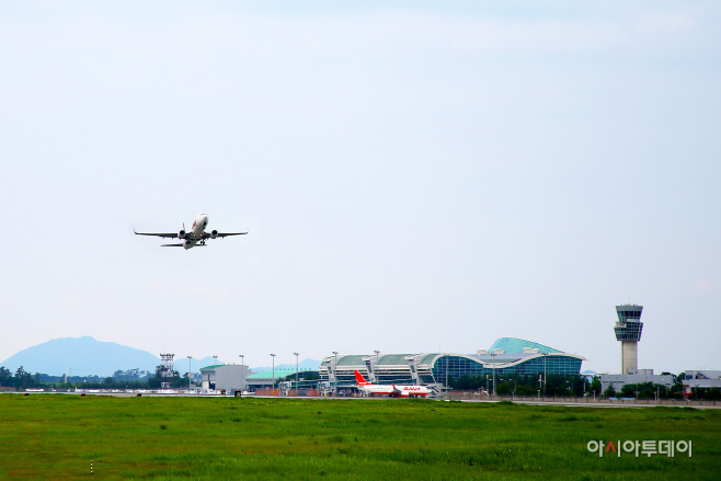 무안공항