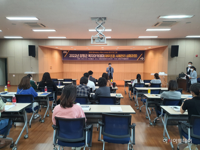 양평군