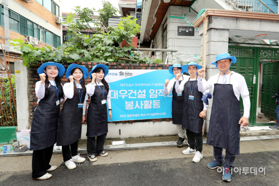 봉사활동 단체사진1