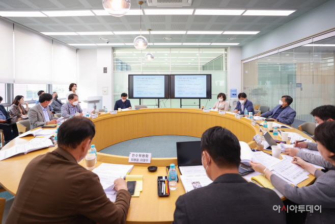 민선 8기 남양주시 시장직 인수위원회