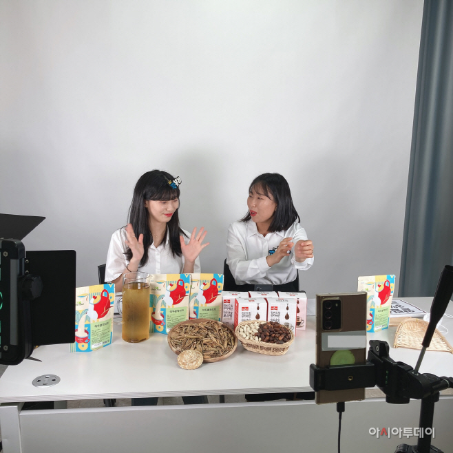 벤처기업 '그린로드'가 스마트스튜디오에서