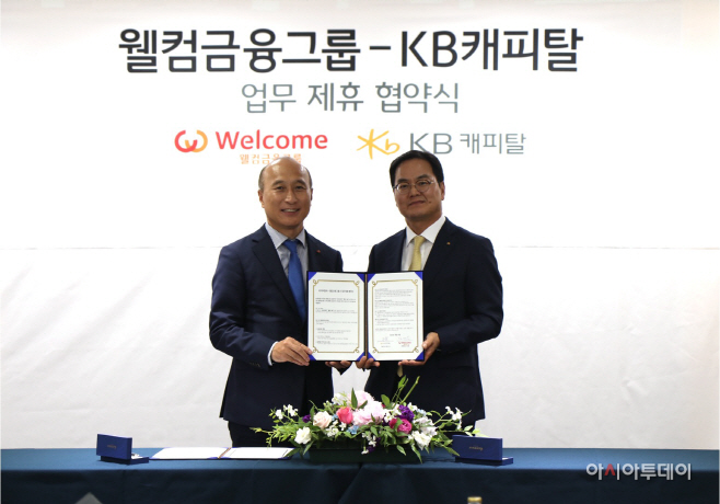 보도자료 이미지