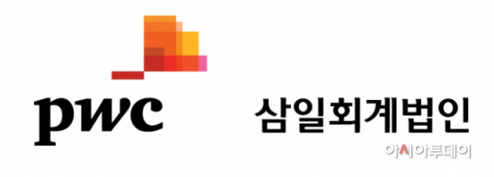 삼일회계법인 로고