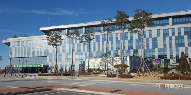 경기도교육연수원 전경