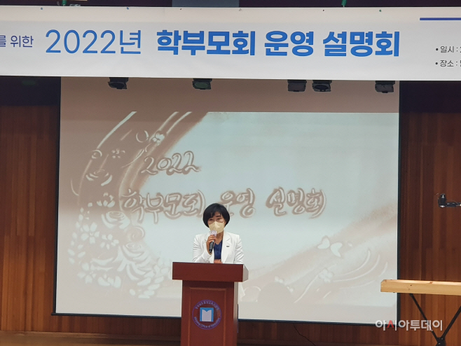 사본 -교육장님인사말씀(20220617)
