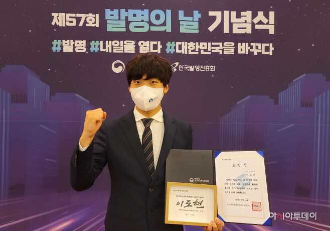 사본 -기사사진1
