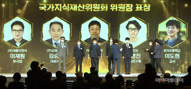 사본 -기사사진3