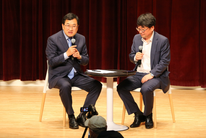3. 2025 APEC 경주 유치 기원 토크 콘서트 열려 (1) (1)