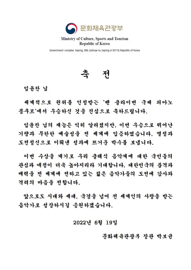 ㅇ