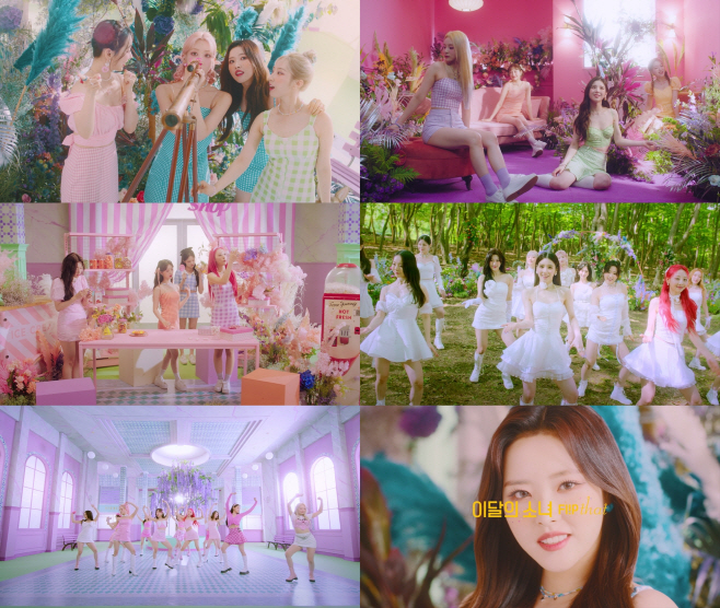 이달의 소녀_메인