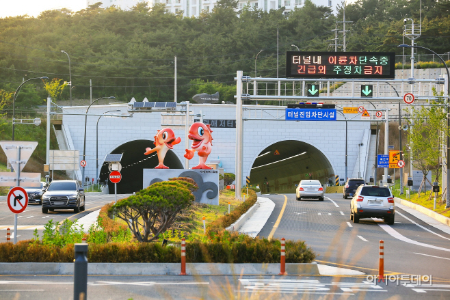 1. (2) 보령해저터널