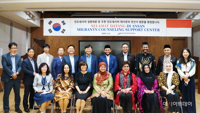 54. 안산시-인니 상원의원 대표단, 우호 협력 방안 논의 (1)