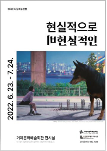 ㅇ