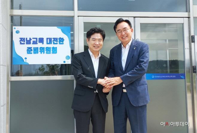 윤병태