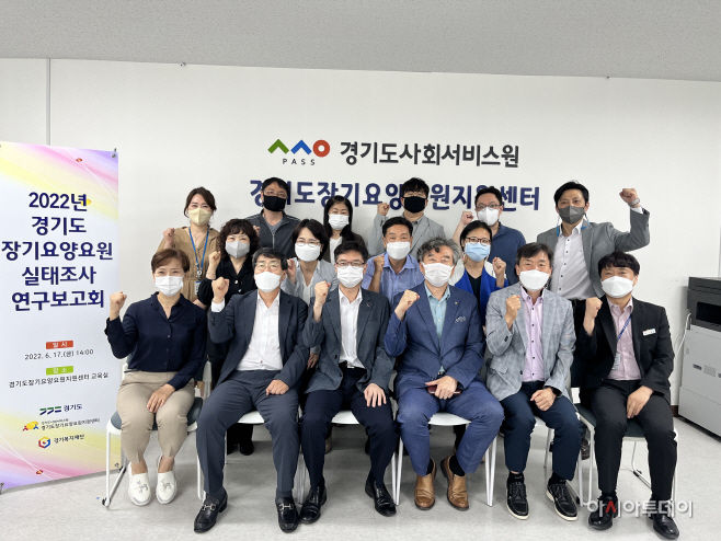 보도자료(최종본)