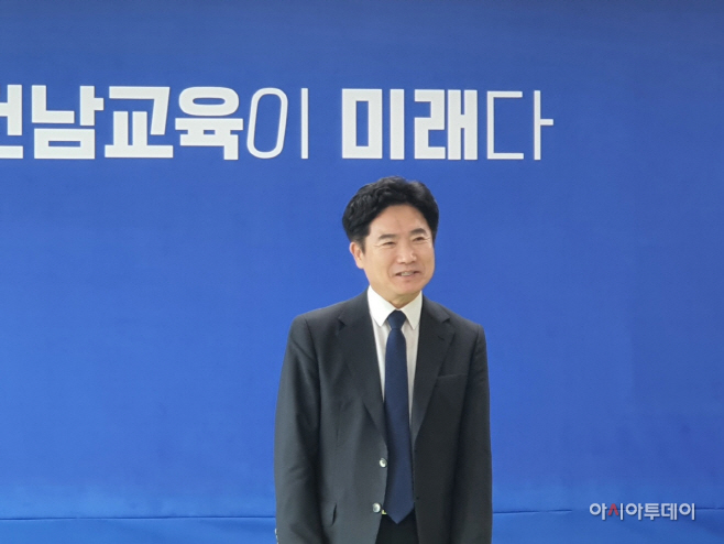 김대중