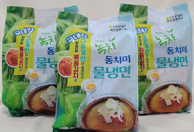전남도