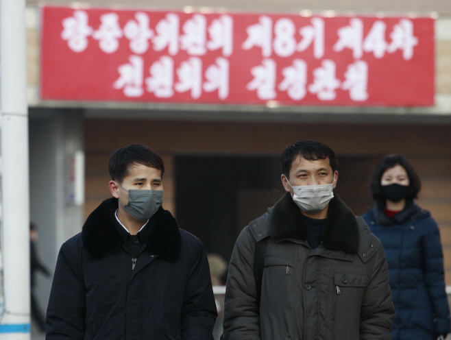 Virus Outbreak North Korea Daily Life <YONHAP NO-3913> (AP)