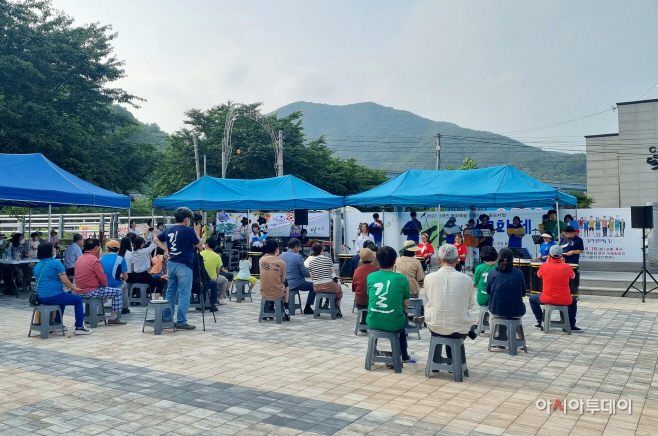 양평군