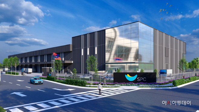 [사진1] SPC조호르바루 공장 조감도
