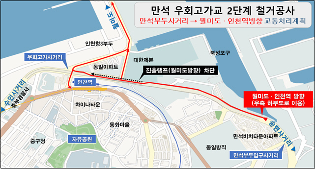 noname01ㅇㄹ