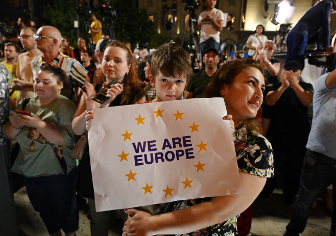 GEORGIA-EU-POLITICS-DEMONSTRATION <YONHAP NO-0596> (AFP)