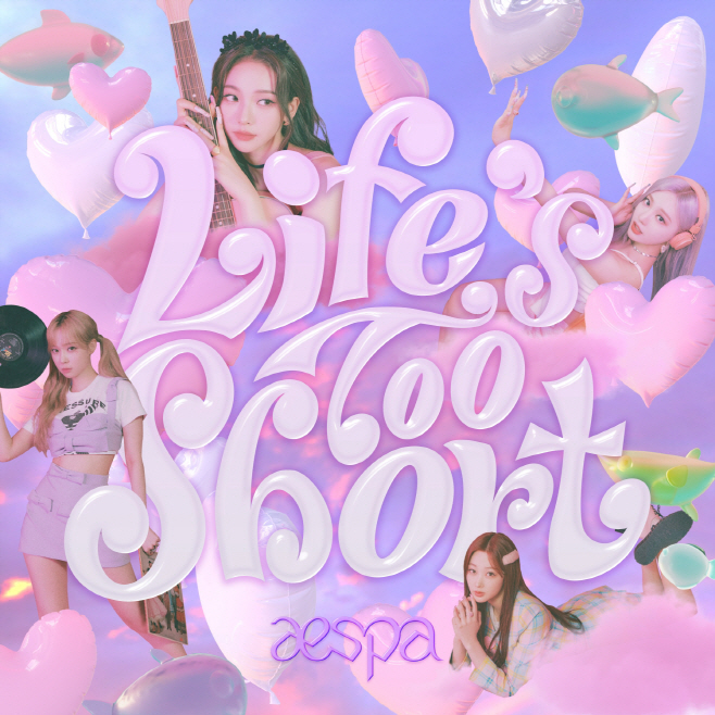 에스파 'Life's Too Short' 티저 이미지