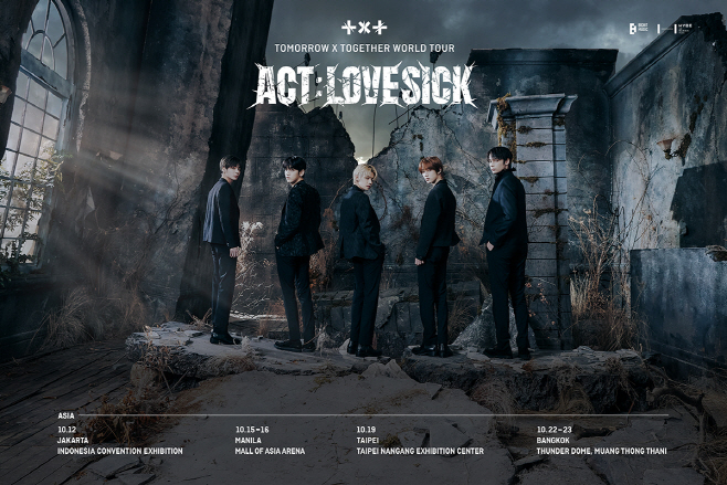 투모로우바이투게더_ACT LOVE SICK IN ASIA 포스터