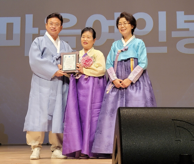 220621 포항시, 제19회 새마을여인봉사대상 시상식에서 3개 분