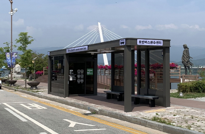 춘천스마트 버스정류장 구축완료