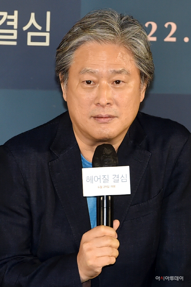 [포토] `헤어질결심` 박찬욱 감독
