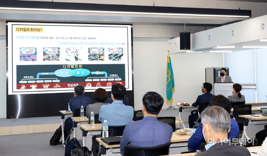 붙임1 주택학회 학술대회