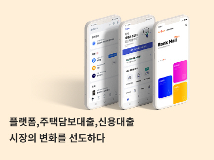 KakaoTalk_20220621_175553480