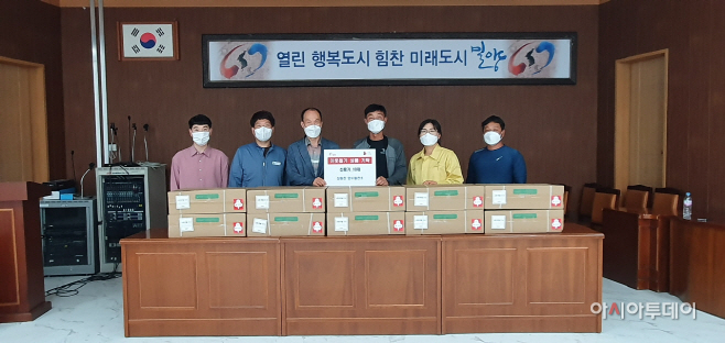 20220621-삼랑진 양수발전소, 이웃돕기 성품 기탁