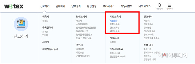 여주시