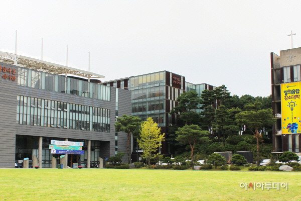 안양대학교 전경 사진
