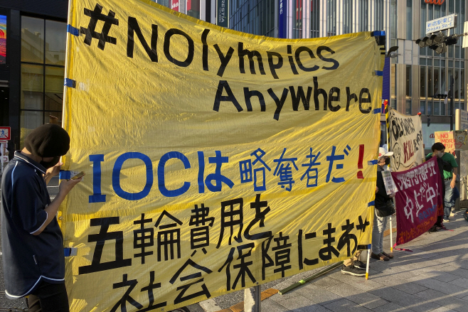 Japan Olympics Sapporo Bid Protests <YONHAP NO-6128> (AP)