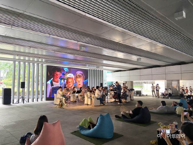 시네마 콘서트(1)