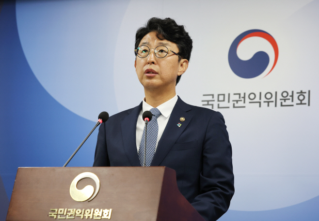 권익위, 지자체장·지방의회 행동강령 운영실태 점검 발표