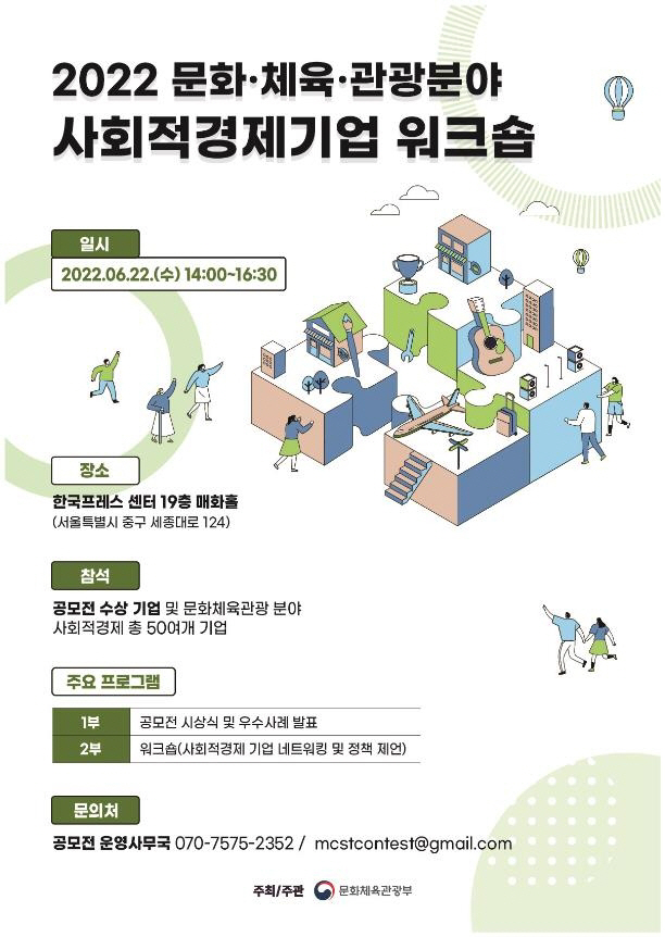 ㅇ