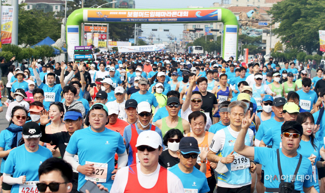 1. (1) 2022 보령머드 임해마라톤대회 개최장면 (1)