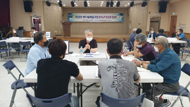 광주시