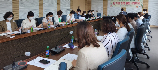 위기가정 문제해결에 민·관 협력 (1)