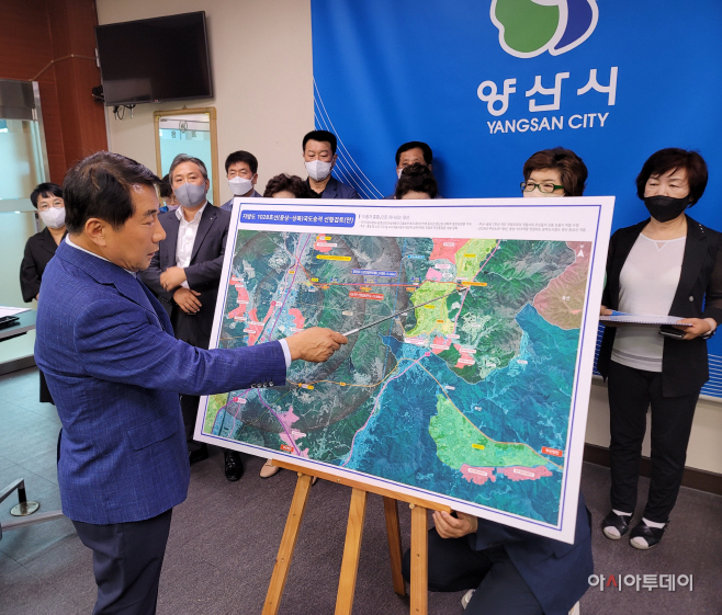 지방도 1028호선 선형검토