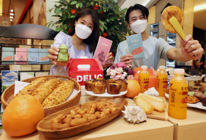 신세계 X 제주관광공사 테이스티로드 오브 제주(가로1)